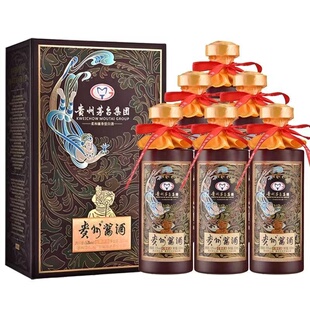 贵州酱酒七窖优品53度柔和酱香型白酒500ml*6瓶整箱装 