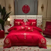 恒源祥婚嫁纯棉四件套新中式红色刺绣婚庆新婚礼结婚床上用品婚房