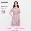 玫瑰裙珂莱蒂尔2025春季新款优雅气质茶歇裙女收腰连衣裙通勤