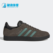 Adidas/阿迪达斯三叶草Gazelle男女运动透气低帮板鞋 GX2209