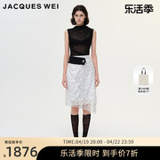 JACQUES WEI 设计师店23SS水滴透明片蕾丝半裙白色包臀