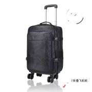 韩版大容量双肩拉杆包多功能旅行箱商务拉包出国旅游拉杆包行