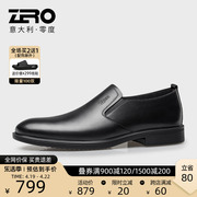 ZRO零度男鞋手工商务正装夏季套脚工作尖头皮鞋真皮韩版德比鞋潮