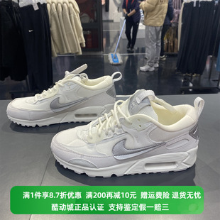 Nike耐克女鞋Air Max 90春季银钩增高休闲运动跑步鞋 FB1877