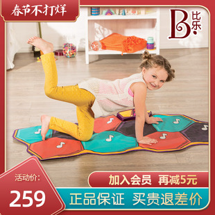 比乐b.toys音乐跳舞毯儿童游戏毯爬行垫宝宝室内运动益智发光玩具