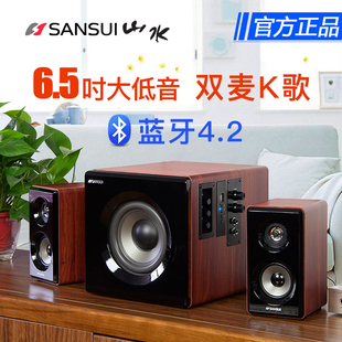 Sansui/山水GS-6000(60B)家用蓝牙K歌音响电脑低音炮电视台式音箱