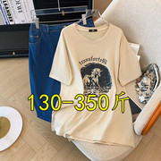 300斤大码套装女洋气胖人240胖mmT恤牛仔半身裙两件套加肥加大220