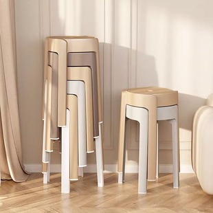 塑料高凳子(高凳子)家用可叠放加厚风车凳现代简约结实耐用餐厅简易圆板凳