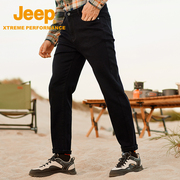 jeep吉普秋冬弹力，修身牛仔裤男款户外透气休闲裤水洗亲肤直筒长裤