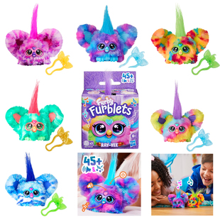 Furby Furblets美国孩之宝菲比毛绒公仔玩具2024音乐短语