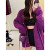 韩版2022早秋紫色编织针织，开衫外套粗棒针中长款女款毛衣潮牌