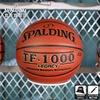 spalding斯伯丁烫金7号篮球，pu室内专业篮球，生日礼物74-716a
