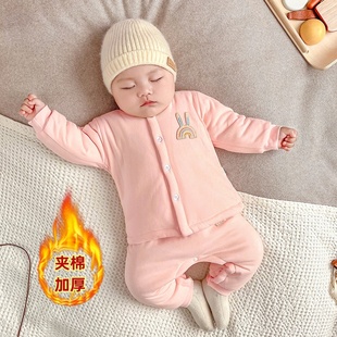 0-1岁婴儿外套冬季6秋冬装，棉袄12幼儿加厚冬款小月龄宝宝冬天棉衣