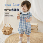 尼多熊2023年夏季婴儿，衣服连体衣夏装，新生儿女宝宝公主包屁衣