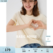 Basic House/百家好圆领刺绣T恤2024夏季简约趣味图案女上衣