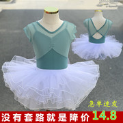 儿童舞蹈服女童练功服，女孩夏季短袖跳舞衣服中国舞，民族舞练舞服装
