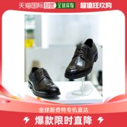 韩国直邮TANDY 男士西装皮鞋 516193 (C-1077)