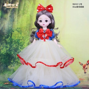 32厘米新年红色婚纱裙芭芘娃娃公主女孩礼物儿童智能音乐玩具可爱