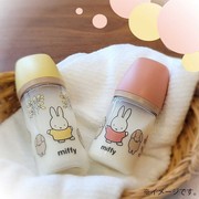 海richell米菲兔可爱卡通奶瓶安全防烫柔软奶嘴保护婴幼儿口腔