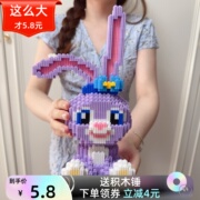 立体微小颗粒益智拼装中国积木儿童玩具男女孩系列拼图儿童节礼物