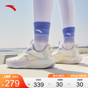 安踏毒刺丨跳绳跑步鞋女款春季透气减震软底白色运动鞋慢跑鞋女鞋