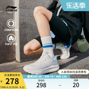 李宁云逸休闲鞋女鞋，2024夏季防滑耐磨网面透气跑步运动鞋子