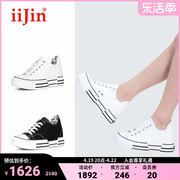 iijin艾今20237.5cm厚底，内增高低帮帆布，小白鞋女af215dea