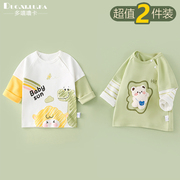 2件装儿童衣服春秋季宝宝长袖，t恤男女童，体恤打底衫卡通上衣潮
