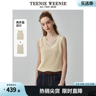 teenieweenie小熊2024春夏两件套无袖，针织背心吊带镂空毛衫女