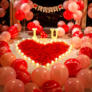 求婚道具浪漫惊喜气球，场景创意布置用品，表白室内装饰灯网红情人节
