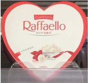 费列罗Raffaello拉斐尔椰蓉扁桃仁巧克力100g糖果酥零食