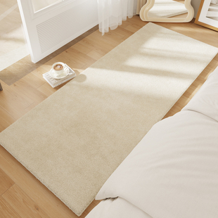 米色地毯主卧室床边毯高级感客厅茶几地垫，家用奶油风床尾床前地毯