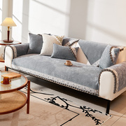 简约现代沙发垫时尚坐垫沙发套布艺四季通用防滑全包万能全盖简约