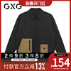 gxg男装23秋季时尚，拼接户外休闲翻领，夹克舒适潮流外套