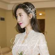 2020韩式简约甜美银白色手工新娘结婚头饰品婚礼婚纱礼服水晶森系