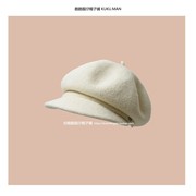 米白色羊毛呢贝雷帽子显脸小女士秋冬季韩系ins八角帽时尚画家帽