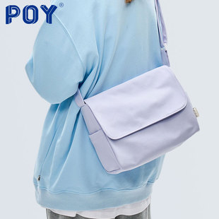 POY® 包包女休闲通勤学生帆布背包大容量挎包布包紫色单肩斜挎包