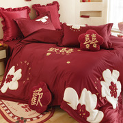 大欢喜红色纯棉新婚庆(新婚庆)四件套100s长绒棉，花朵刺绣结婚被套床单床笠