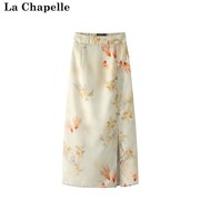 拉夏贝尔lachapelle国风，印花半身裙女夏小个子，气质开叉裙