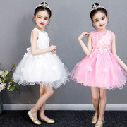 六一儿童演出服女童公主裙幼儿园大合唱蓬蓬纱小学生班级舞蹈服装