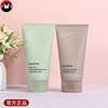 innisfree悦诗风吟洗面奶火山泥绿茶洁面女深层清洁毛孔正品