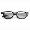高档3d 电影院眼镜专用三d imax立体3b儿童眼睛通用3d眼镜夹近视