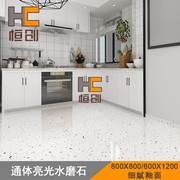 简约通体亮光水磨石瓷砖600X1200彩色颗粒客厅厨房耐磨仿石地板砖