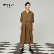 商场同款MOVEUP幻走2021春季 翻领碎褶撞色线宽松连衣裙
