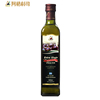 阿格利司希腊进口PDO特级初榨橄榄油500ml瓶装食用油团购集采
