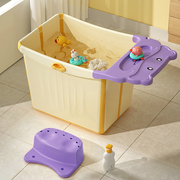 宝宝洗澡盆折叠浴桶儿童浴桶婴儿游泳桶洗澡可坐家用大号浴盆用品