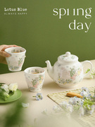 蓝莲花茶具套装家用可爱客厅茶几陶瓷茶壶茶杯喝茶一体小清新现代