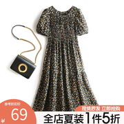 真情两件套短袖碎花雪纺连衣裙中长裙2023夏季品牌女装