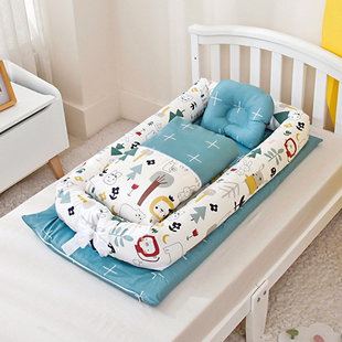 多功能婴儿床中床防压床上小床 新生儿便携带外出 便携式宝宝睡床