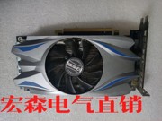 影驰gtx660虎将，2gddr5192位宽实物图议价